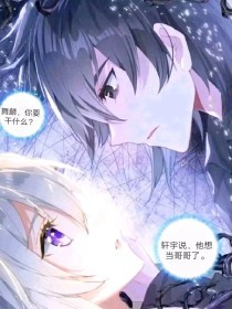 三更视频电脑版